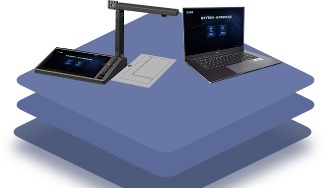 新型涉網案件(jiàn)一(yī)站(zhàn)式智勘取證終端